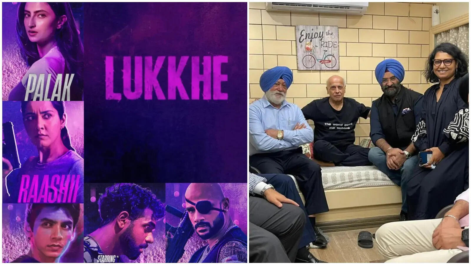 पलक तिवारी की सीरीज 'लुक्‍खे' की रिलीज डेट का ऐलान, उधर महेश भट्ट OTT पर ला रहे 'धुरंधरों' की कहानी