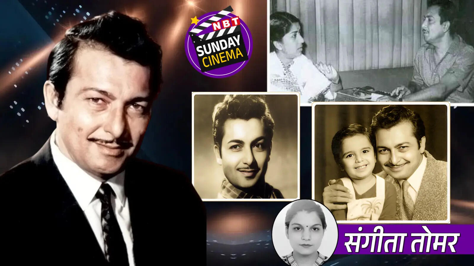 मदन मोहन की 1950 की वो धुन, जिससे निकला 'वीर जारा' का हिट गाना, मौत के 30 साल बाद बने नंबर वन कंपोजर