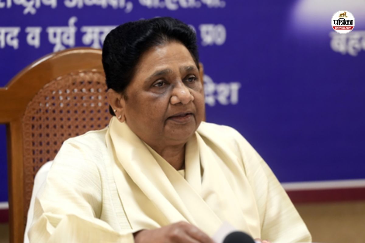 गिरगिट की तरह रंग बदलती है कांग्रेस, महिला आरक्षण को लेकर मायावती का तीखा हमला, सपा-भाजपा को भी लपेटा