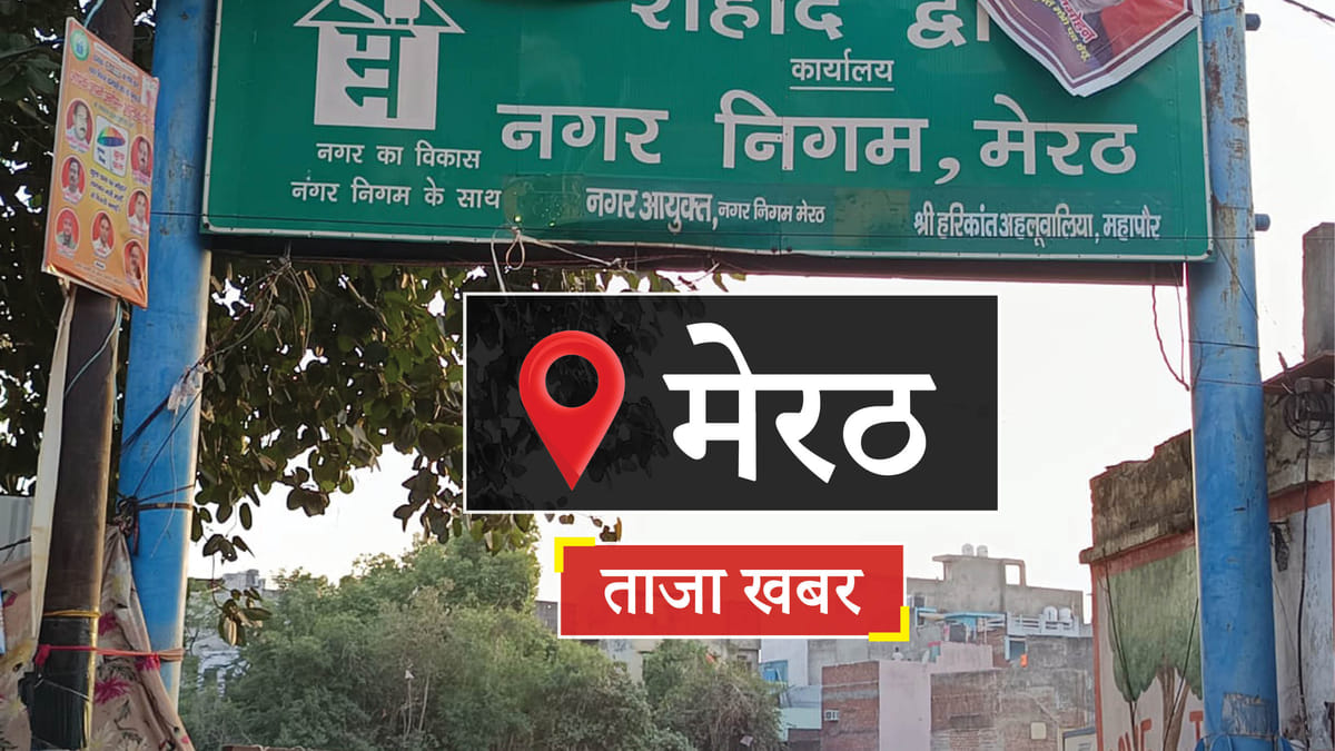 श्रेष्ठ कर्मों से प्राप्त होने वाला सुख ही स्वर्ग : आचार्य हरिशंकर