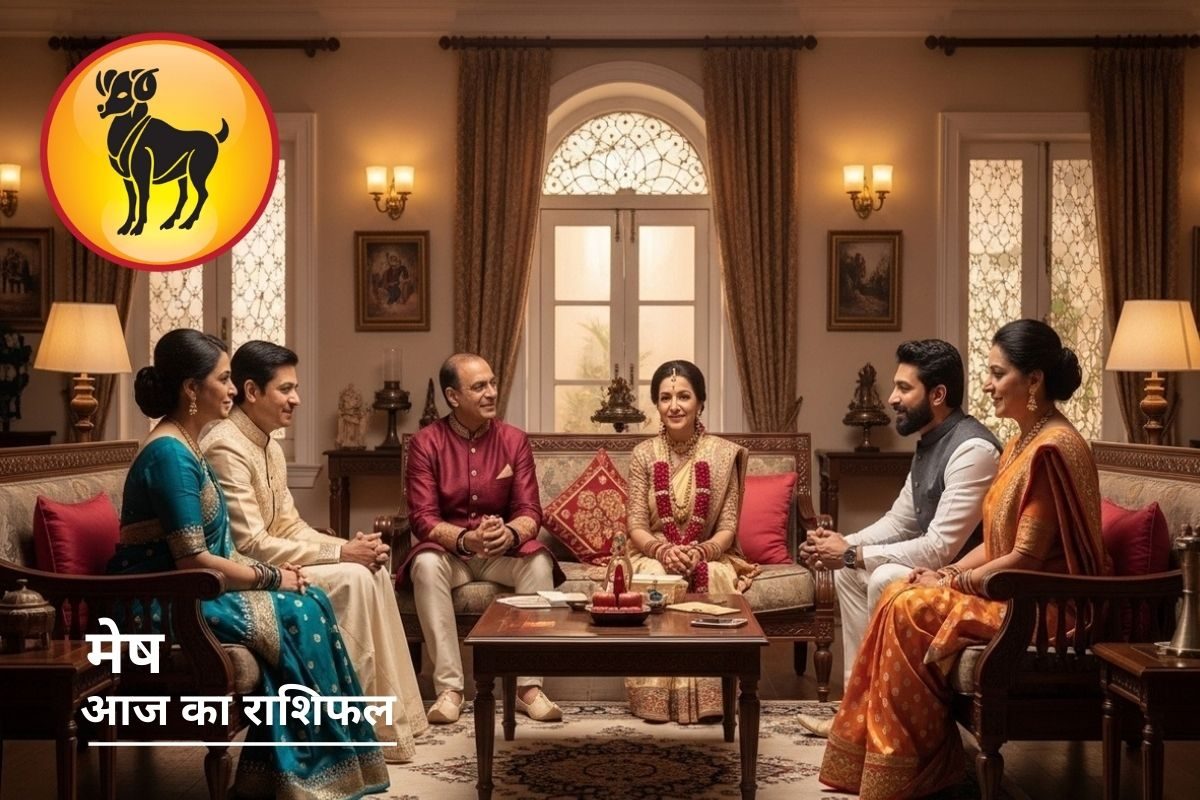 Aaj Ka Mesh Rashifal : खत्म होंगी दूरियां, आएगा नया रिश्ता...मेष राशि वाले आज 21 बार करें इस मंत्र का जाप