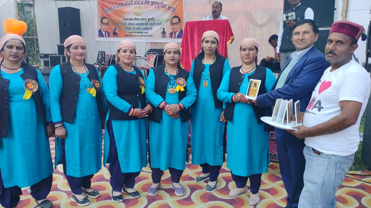 Rampur Bushahar News: गीत, नाटक और नृत्य के जरिये दिखाया डॉ. आंबेडकर का संघर्ष