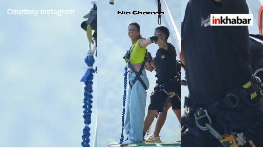 Nia Sharma Bungee Jumping: 100 मीटर ऊपर से हवा में झूलती दिखीं एक्ट्रेस, बंजी जंपिंग का यह वीडियो देख रह जाएंगे सन्न!