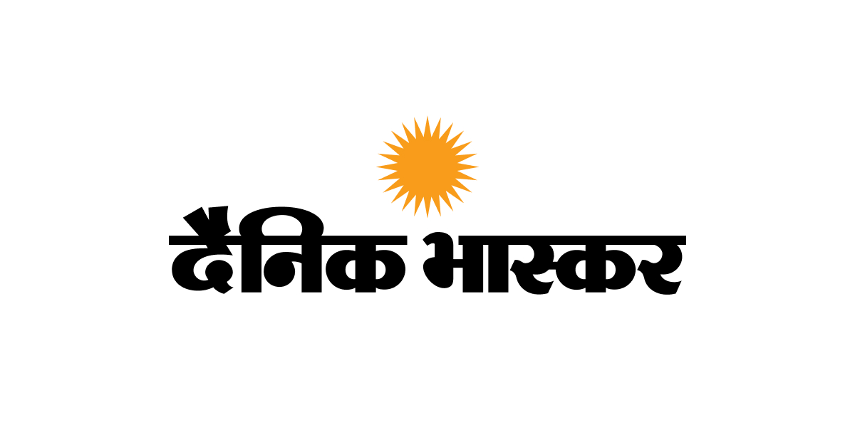 अंतरराष्ट्रीय नृत्य दिवस पर अर्पण नृत्य समागम का आायोजन आज