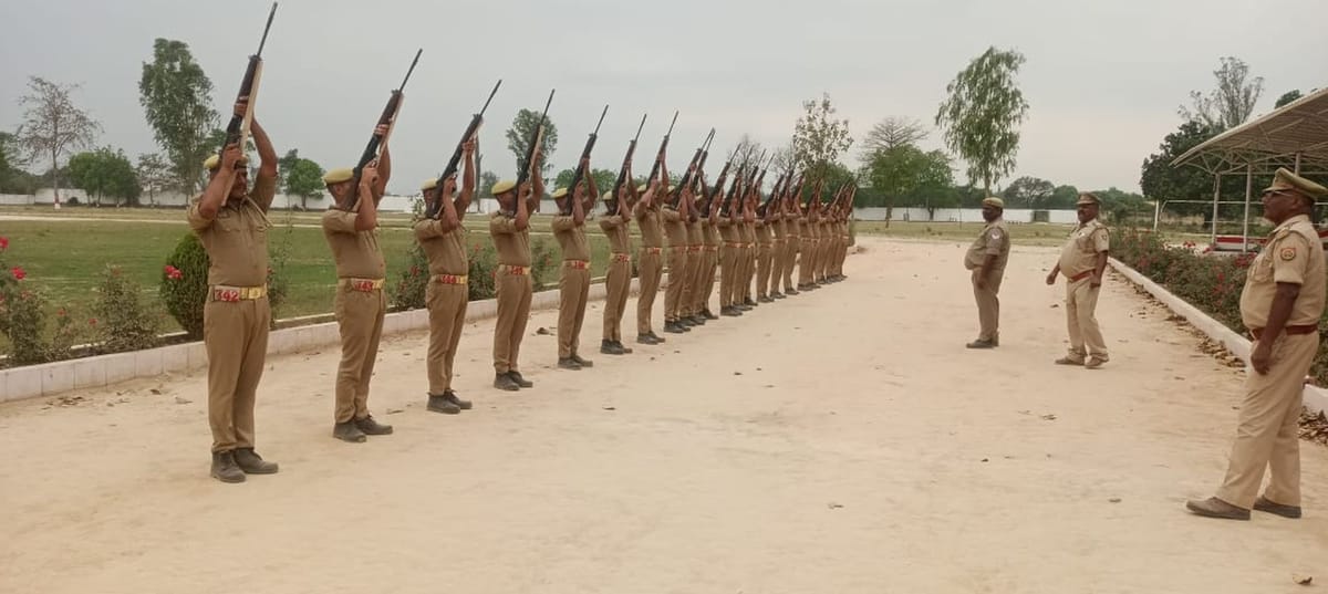 Ambedkar Nagar News: नए आपराधिक कानून में माहिर 402 आरक्षियों से निखरेगी पुलिसिंग