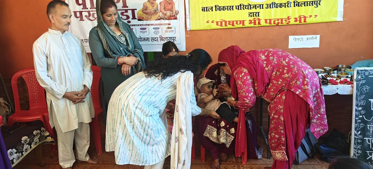 पोषण पखवाड़ा : सुंगल गांव में जागरूकता शिविर, मातृ-शिशु स्वास्थ्य पर रहा जोर