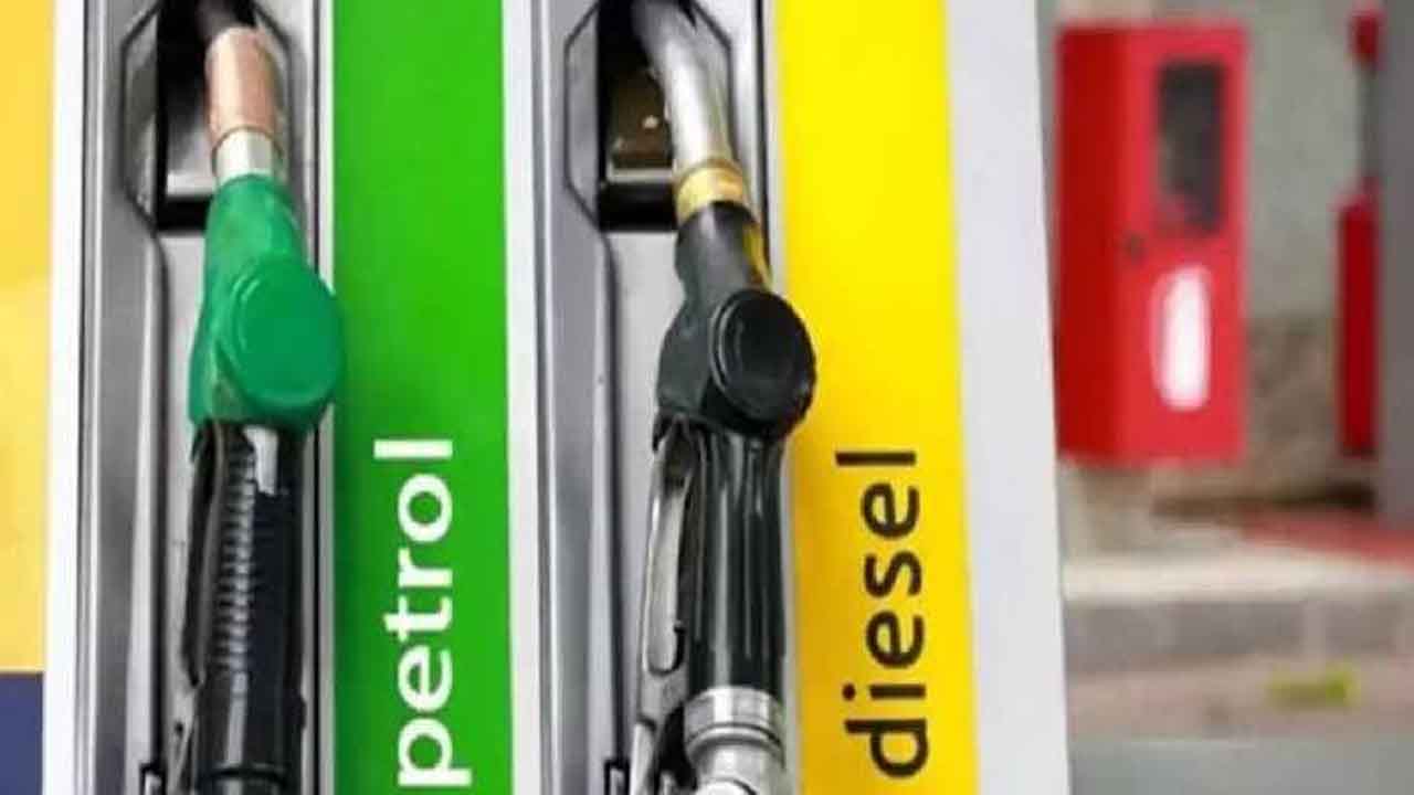Petrol Diesel Price: रविवार को जारी हुआ डीजल-पेट्रोल के नए दाम, टंकी फुल कराने से पहले जान लें आज का भाव