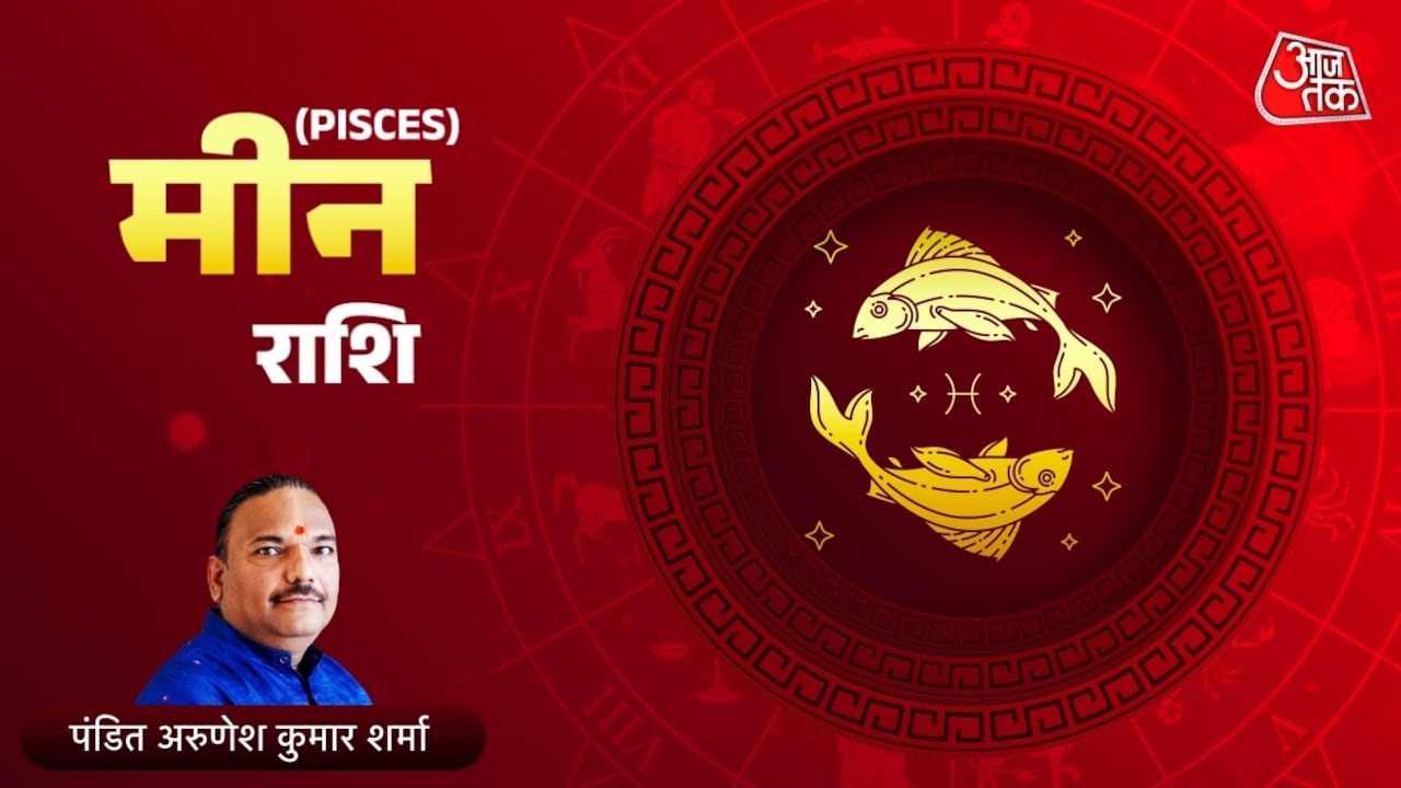 स्पर्धा का भाव रखेंगे, साहस दिखाएंगे