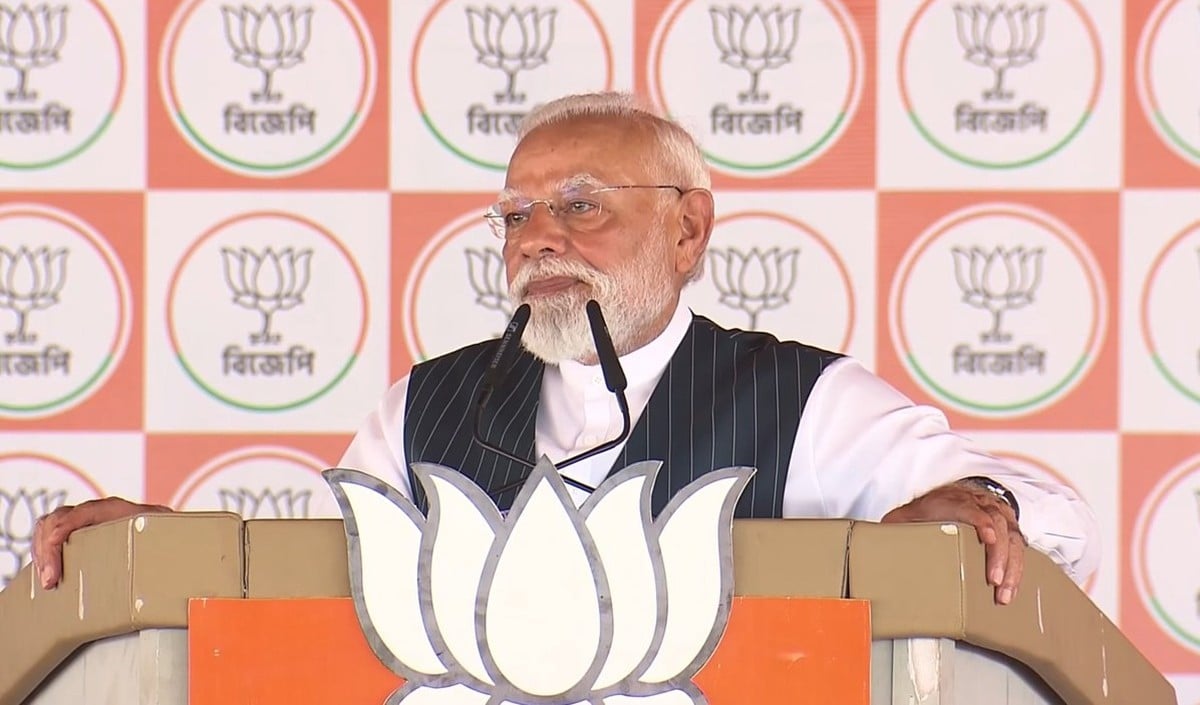 Bishnupur में ममता सरकार पर बरसे PM Modi, महिला आरक्षण का नाम लेकर TMC पर साधा निशाना