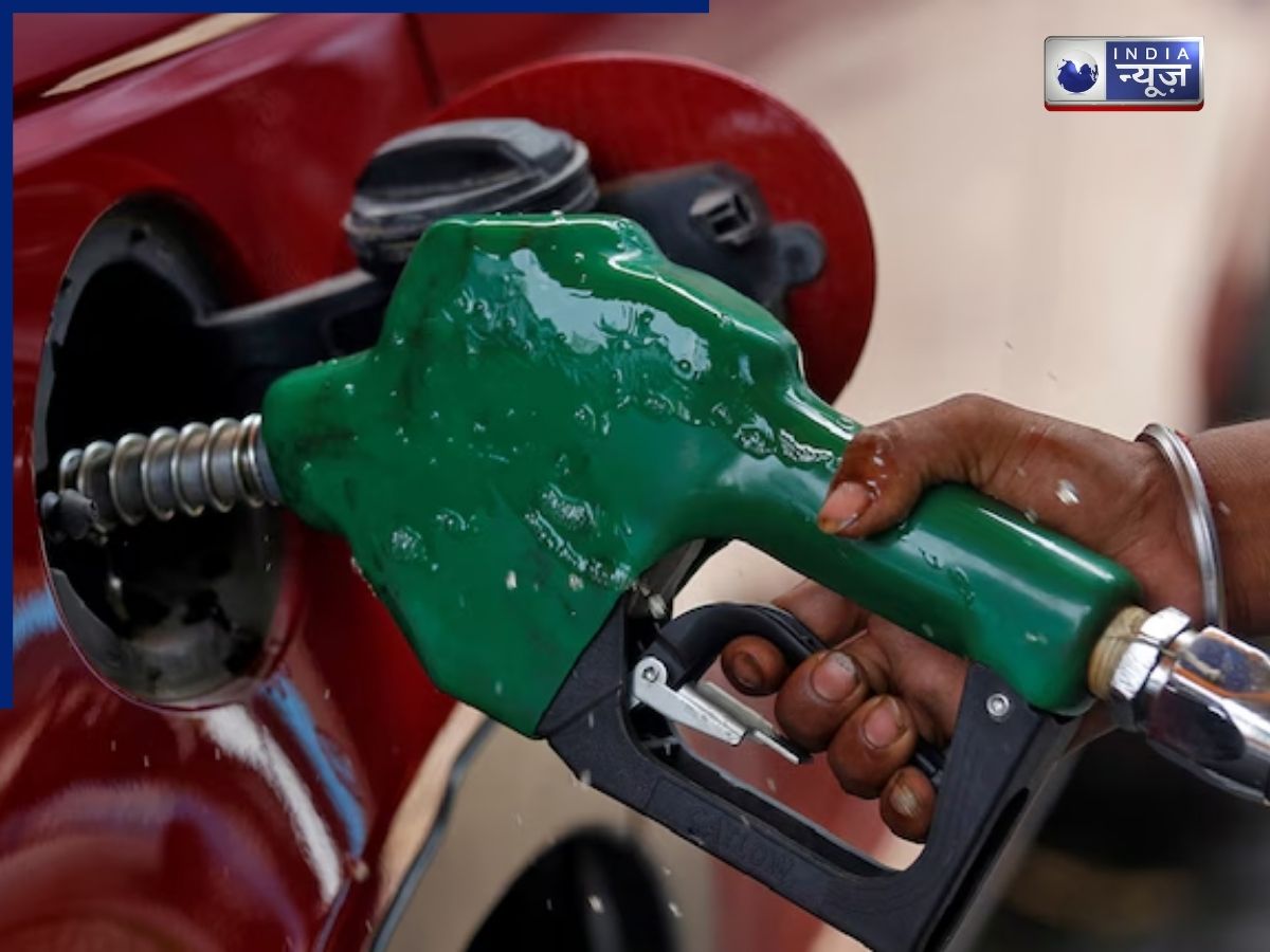 Petrol Diesel Price Today 18 April: पेट्रोल-डीजल पर सस्पेंस टॉप पर! अभी फायदा या आगे नुकसान का तूफान? जानें कब करवाएं टंकी फुल