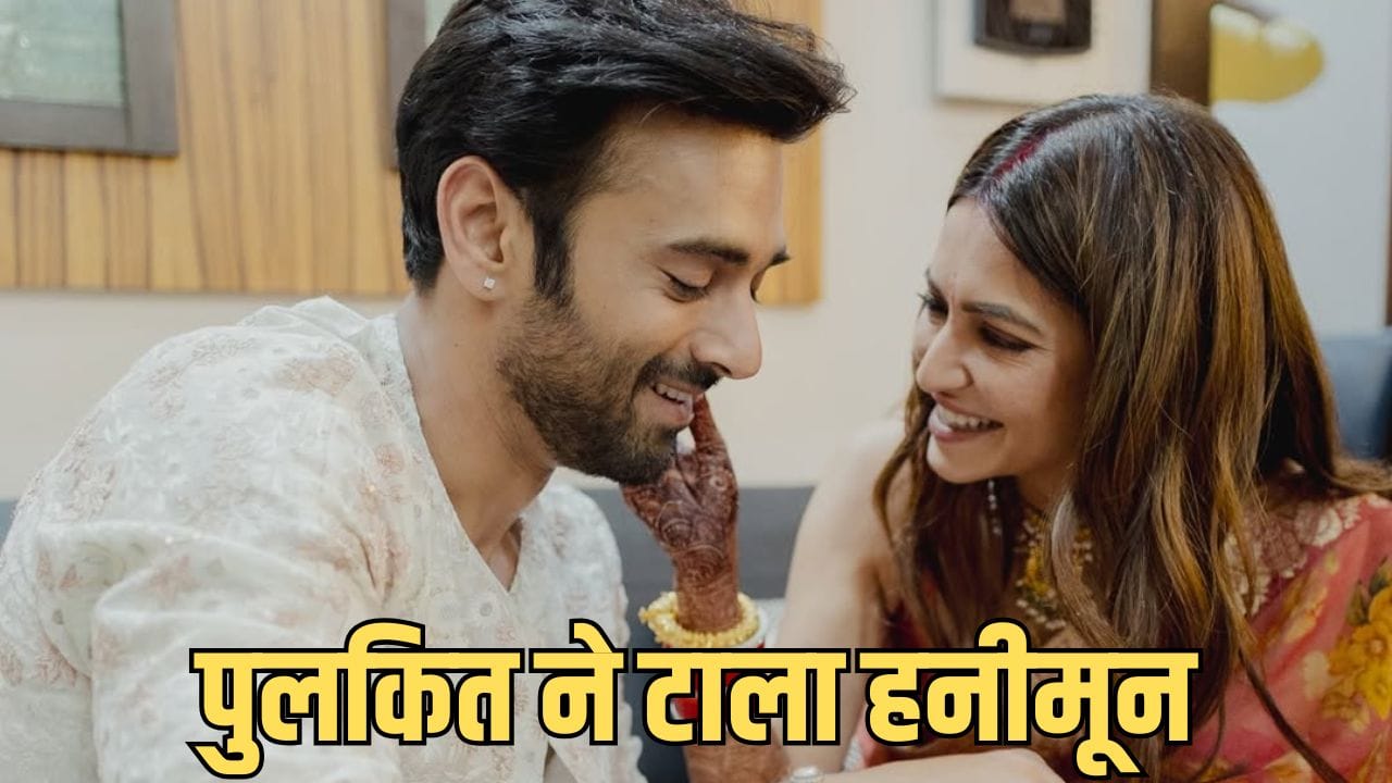 करियर का बड़ा सैक्रिफाइस... ‘ग्लोरी’ की तैयारी में ऐसे डूबे पुलकित सम्राट, टालना पड़ा हनीमून