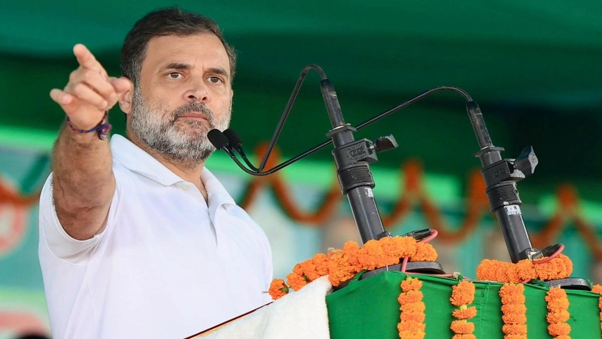 Rahul Gandhi Citizenship Case: राहुल गांधी नागरिकता विवाद मामला, इलाहाबाद HC कल सुनेगा कांग्रेस नेता का पक्ष, FIR के आदेश पर फिलहाल रोक