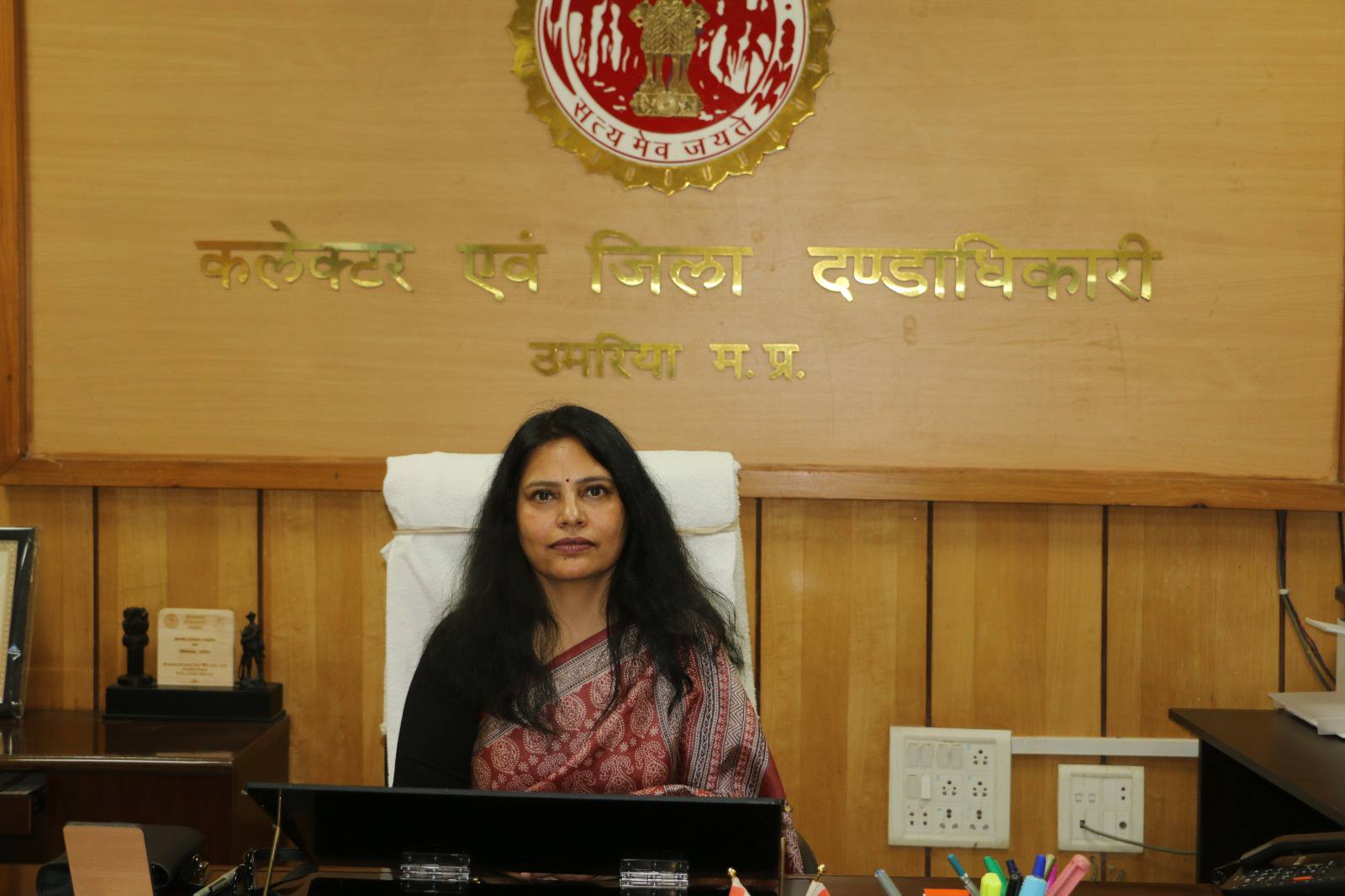 उमरिया को मिली नई कमान: सख्त प्रशासक राखी सहाय ने संभाली कलेक्टर की जिम्मेदारी