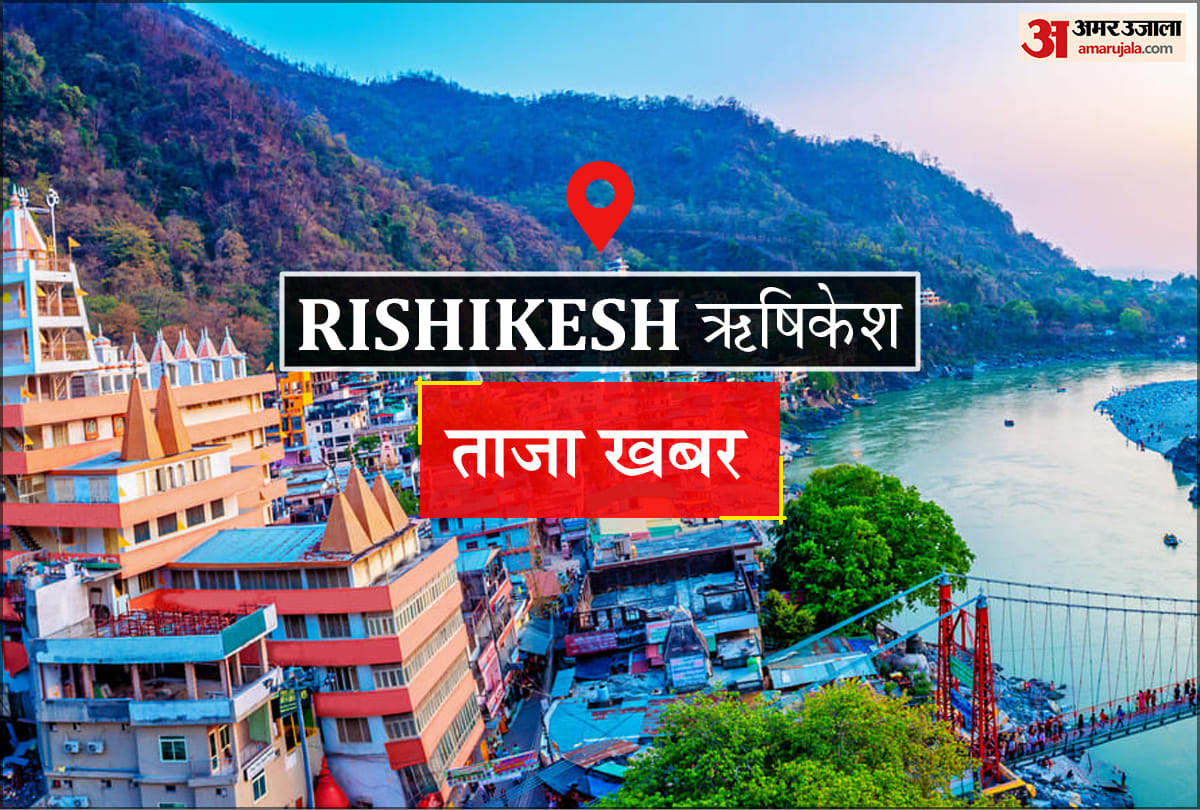 Rishikesh News: पत्नी के साथ परमार्थ निकेतन पहुंचे अभिनेता सुनील शेट्टी