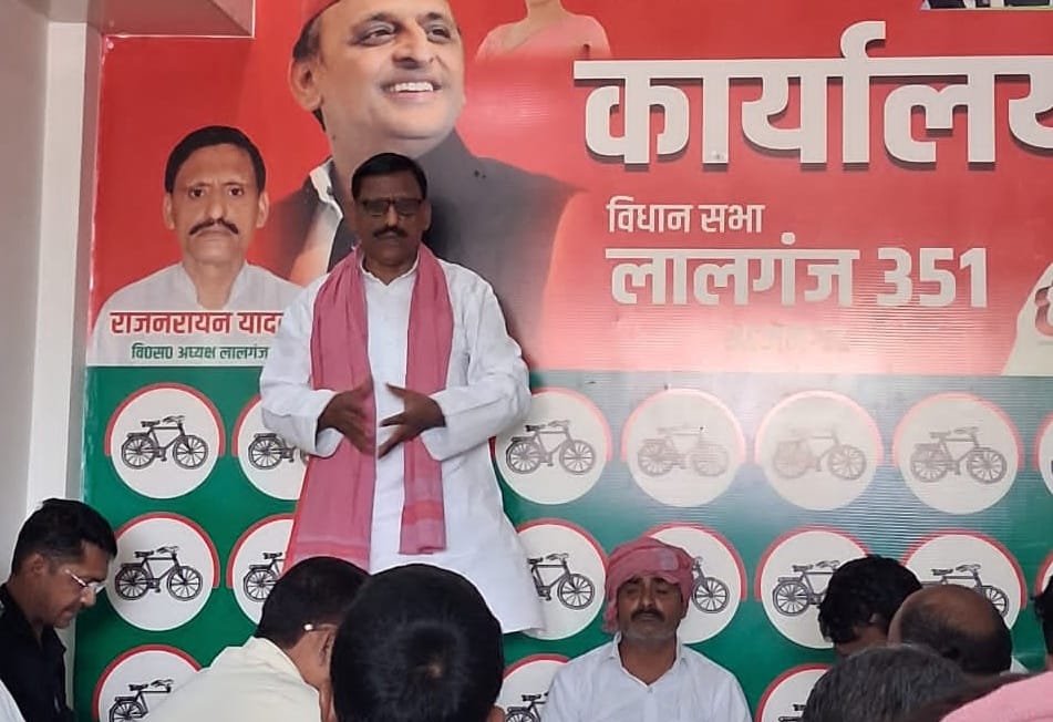 सरकार हर मोर्चे पर विफल, जनता की उम्मीदें सपा से : राज नरायन