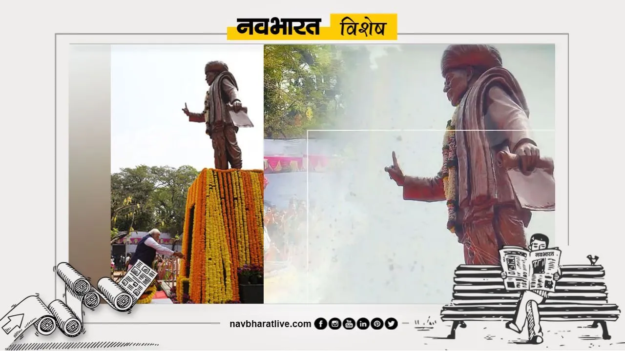 नवभारत विशेष: महात्मा ज्योतिराव फुलेः भारत के दिव्य पथ-प्रदर्शक, आज भी प्रेरणा के स्रोत