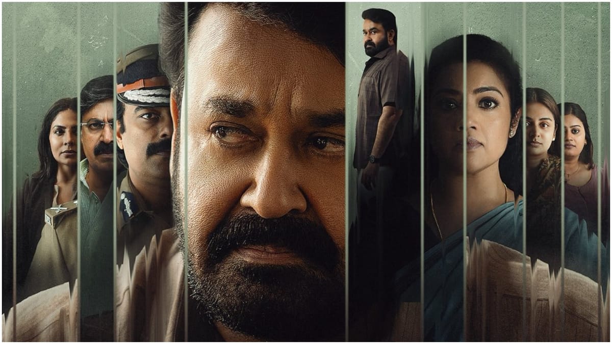 फिर लौटा सस्पेंस का तूफान, ‘दृश्यम 3’ का टीजर हुआ रिलीज; इस बार कहानी हई पहले से ज्यादा डार्क और इंटेंस