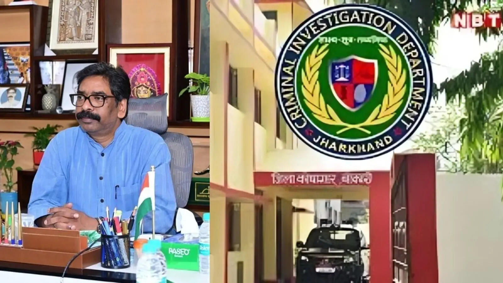 झारखंड ट्रेजरी घोटालाः करोड़ों के गबन से हिला प्रशासन, 16 अप्रैल तक वेतन-भत्ता नहीं मिलने से बढ़ी मुश्किलें