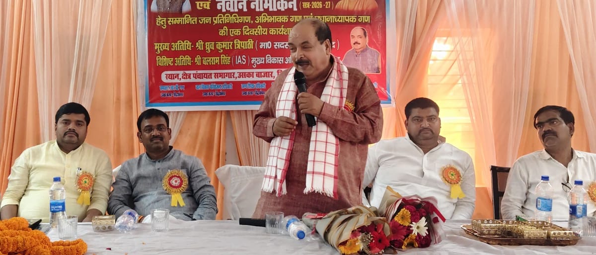Kushinagar News: स्कूल चलो अभियान और नामांकन कार्यशाला आयोजित