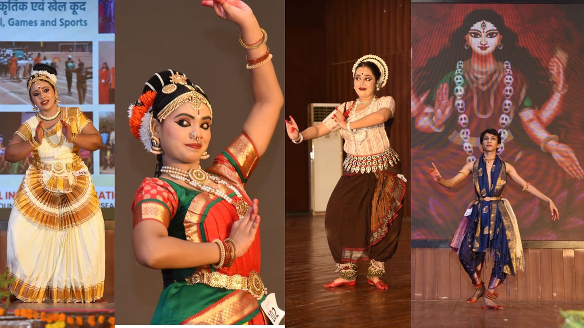 Bhopal: रंगारंग सांस्कृतिक प्रस्तुतियों से सजा क्षेत्रीय शिक्षा संस्थान,शास्त्रीय नृत्यों-मूक अभिनय ने मोहा मन
