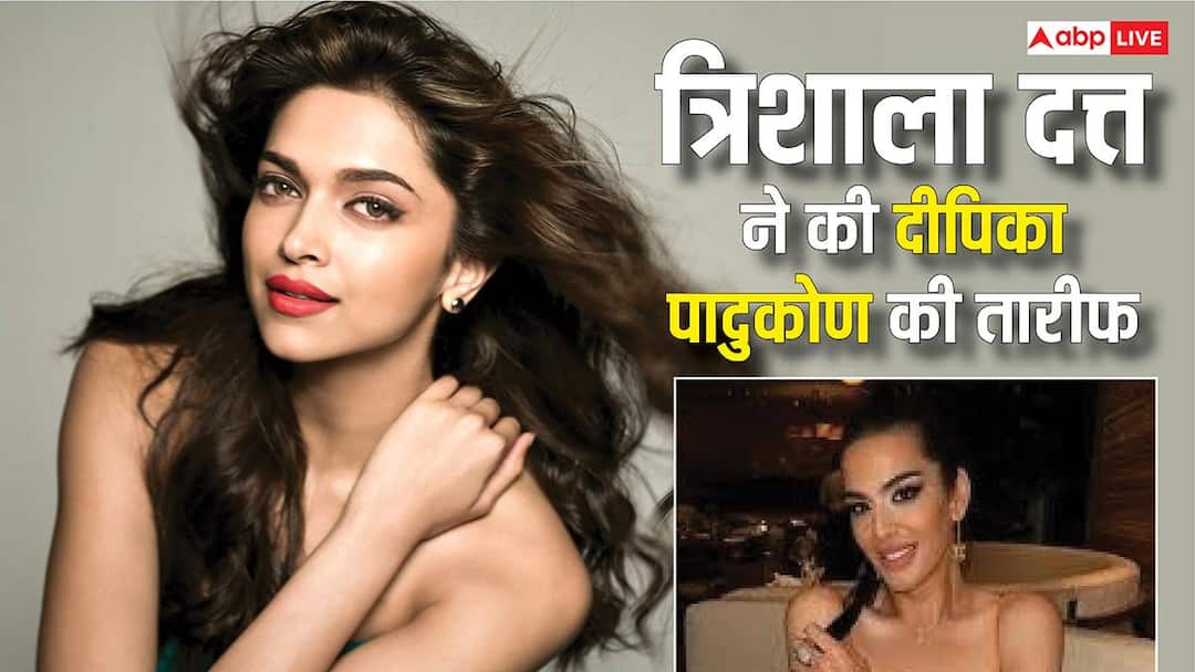 दीपिका पादुकोण की मुरीद हुईं संजय दत्त की बेटी, बताया बॉलीवुड में क्यों आना चाहती हैं