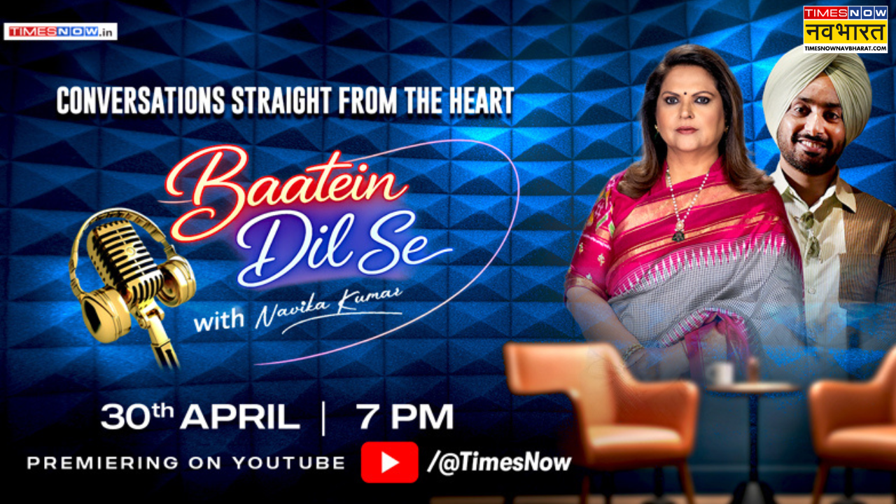 नाविका कुमार लेकर आईं नया पॉडकास्ट 'Baatein Dil Se', तीखे सवालों से दिल छू लेने वाली बातचीत तक का सफर