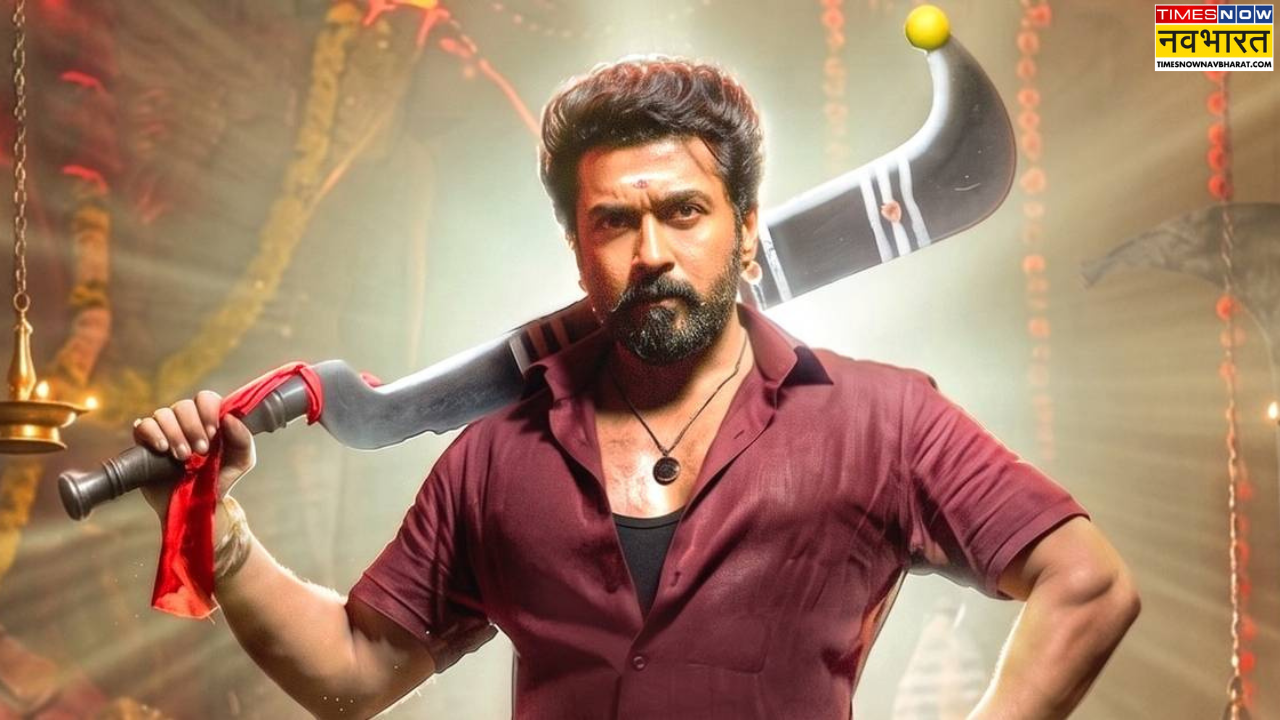 Karuppu Box Office Collection Day 1: सूर्या-तृषा की जोड़ी ने मचाया धमाल, ओपनिंग डे पर की बंपर कमाई