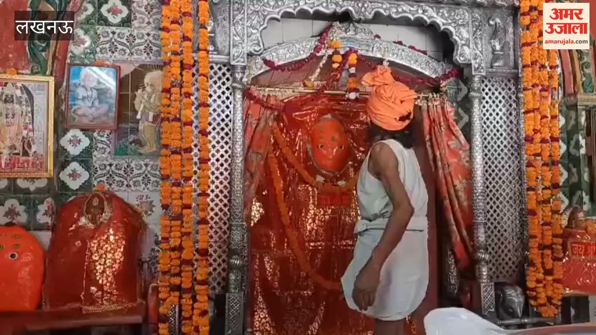 लखनऊ में अलीगंज के पुराने हनुमान मंदिर में बड़े मंगल को तैयारी