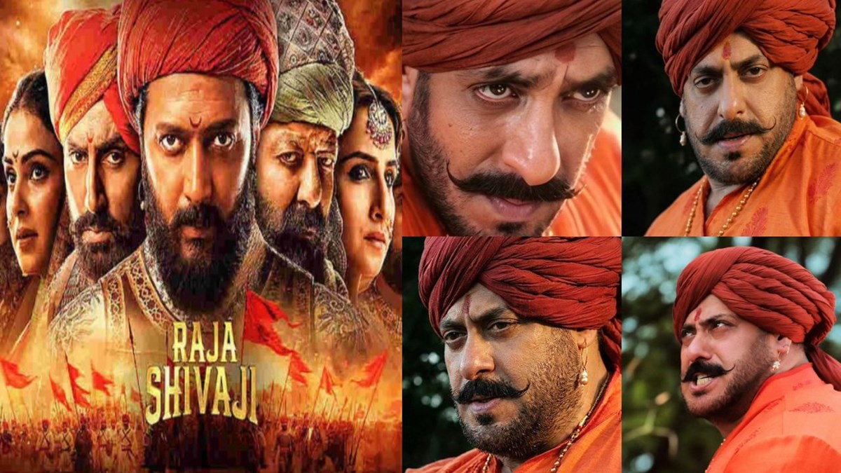 Raja Shivaji Release: रितेश देशमुख बने शिवाजी महाराज, सलमान की एंट्री ने लूटी महफिल ...