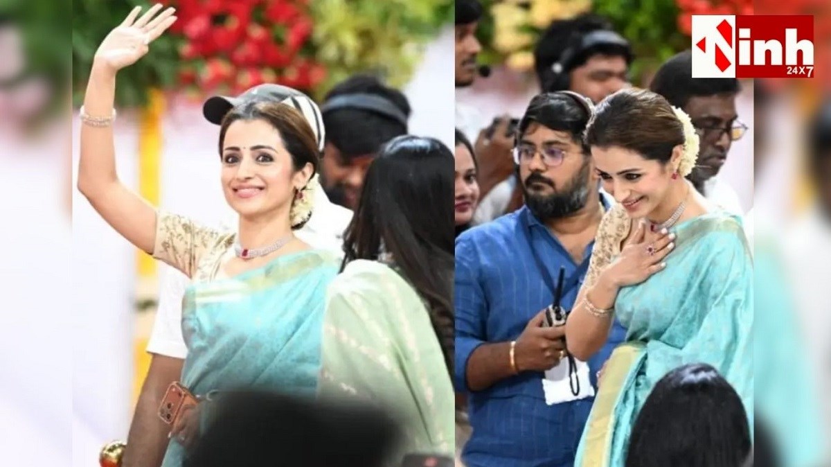 तमिलनाडु के नए CM बने Vijay, समारोह में दिखीं Trisha Krishnan की खास मौजूदगी...