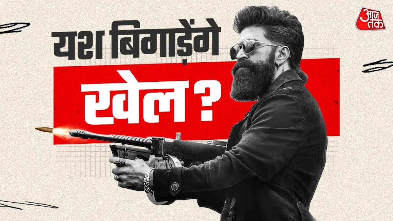 क्या सनी देओल और इमरान हाशमी से अकेले भिड़ेंगे यश?