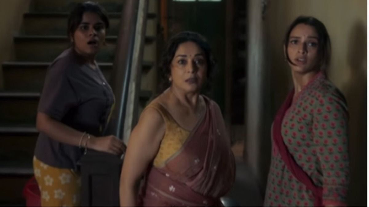 Madhuri Dixit Birthday Gift: माधुरी दीक्षित के जन्मदिन पर रिलीज हुआ मां बहन का टीजर, जानें कब आएगी फिल्म