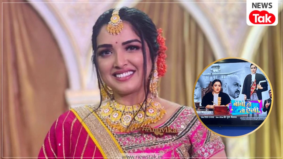 कांस फिल्म फेस्टिवल में चमकीं आम्रपाली दुबे, 'बीवी हो तो ऐसी' के फर्स्ट लुक ने ग्लोबल स्टेज पर मचाया धमाल