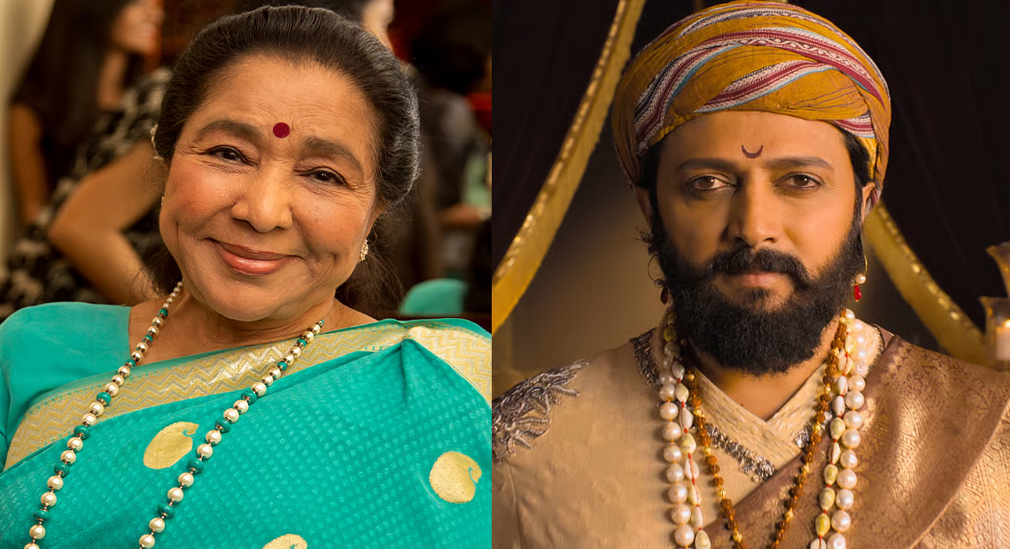 ‘राजा शिवाजी’ देखना चाहती थीं आशा भोसले, रितेश देशमुख ने बताया काफी उत्साहित थीं