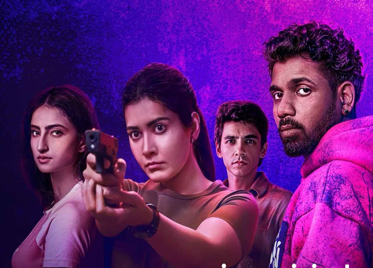 ‘लुक्खे’ का ट्रेलर: रैप, रंजिश और रोमांच का नया संगम