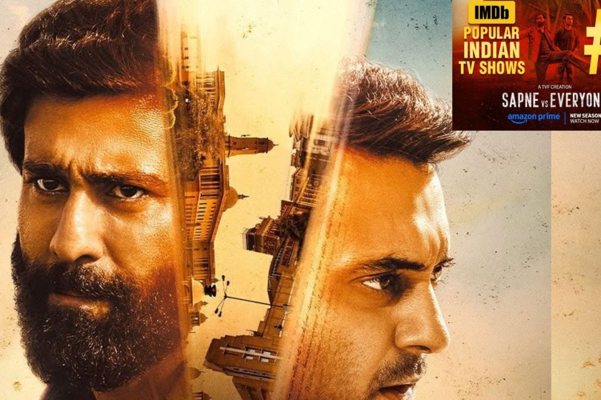 TVF का बड़ा कमाल, ‘सपने vs एवरीवन 2’ ने IMDb लिस्ट में मारी बाजी, बना नंबर वन शो