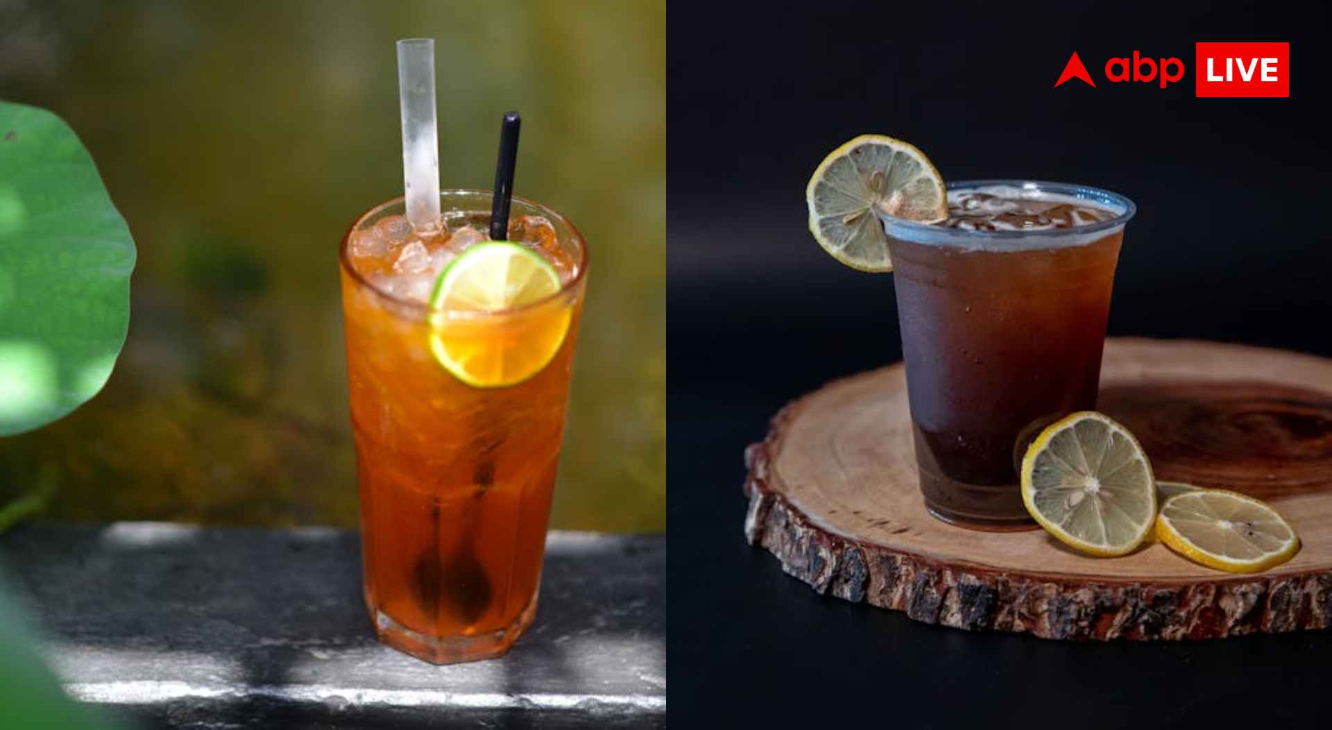 Lemon Ice Tea Recipe: घर में कैसे बनाएं टेस्टी लेमन आइस टी? हर कोई करेगा आपकी तारीफ
