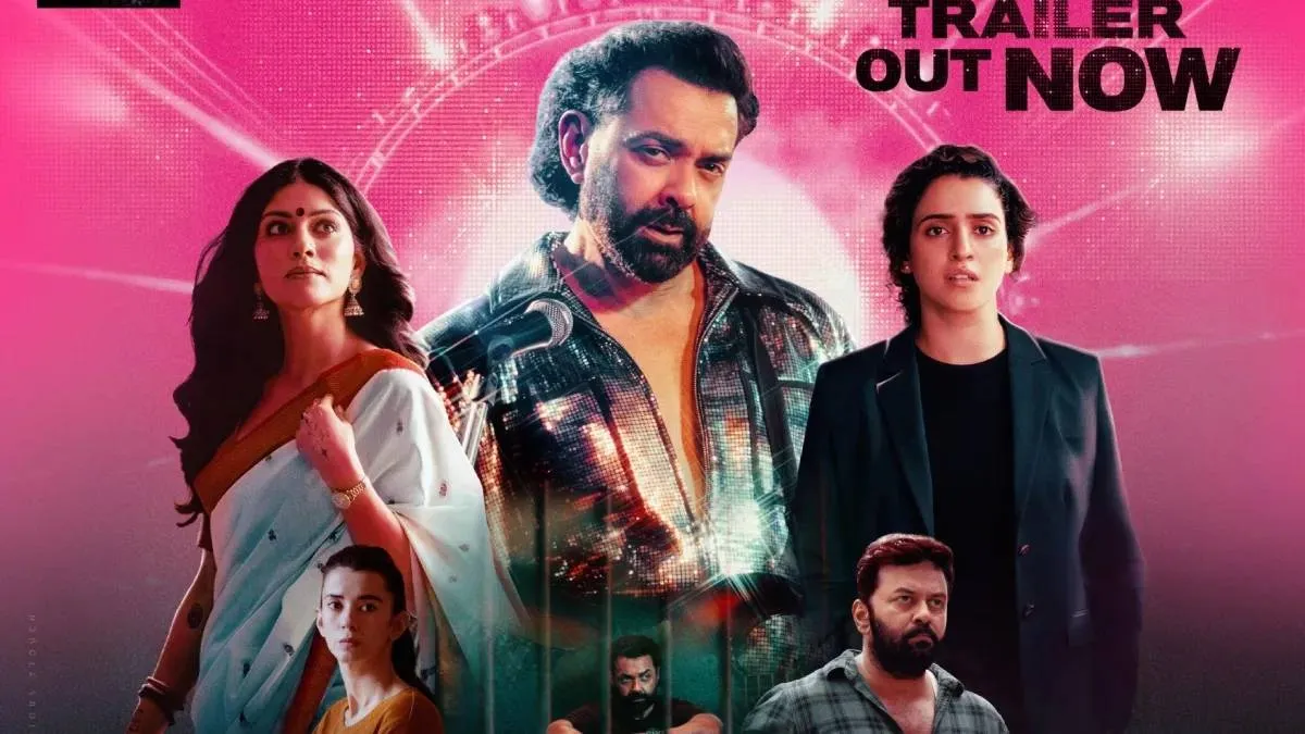 Bobby Deol : बॉबी देओल का सबसे खतरनाक अवतार आया सामने, ट्रेलर देखते ही लोग बोले इस बार कुछ अलग होने वाला है