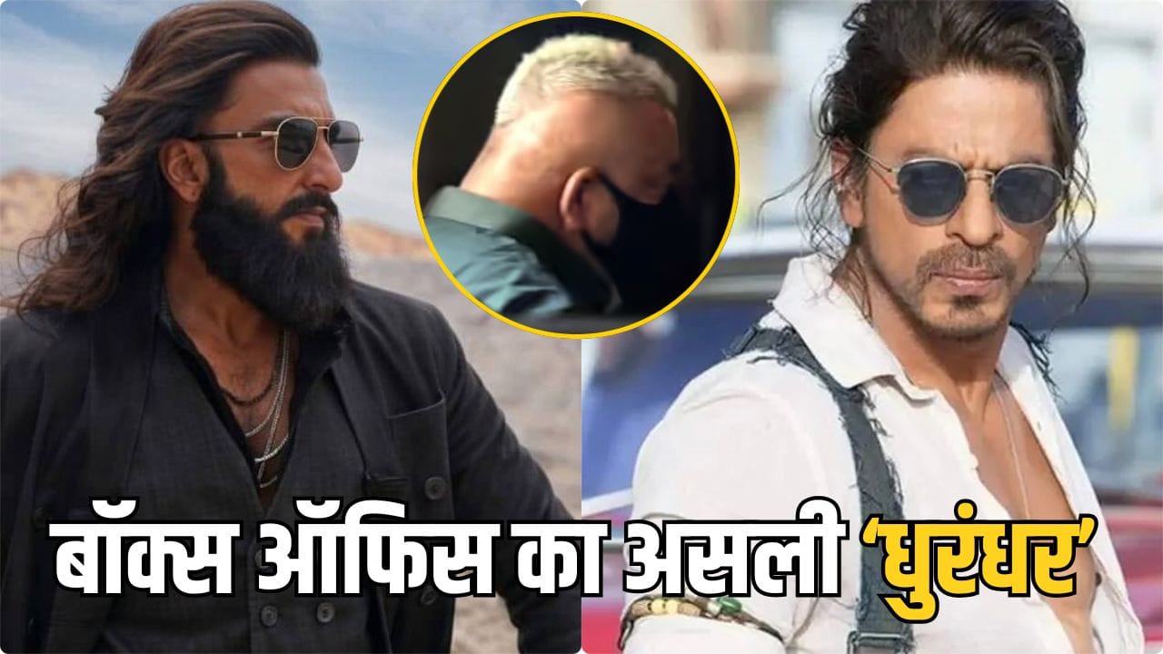 Guess Who: वो एक्टर जिसके नाम हैं 1000 करोड़ कमाने वाली 4-4 फिल्में, 113 साल के इतिहास में कोई नहीं कर सका ऐसा