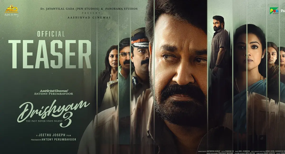 पहले से ज्यादा इंटेंस दिखी ‘दृश्यम 3’, टीजर ने खोले सस्पेंस के नए पत्ते