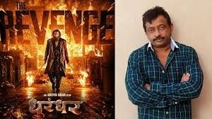रामगोपाल वर्मा बोले- ‘धुरंधर’ की सफलता से घबराए लोग, रणवीर के पक्ष में दिया बयान