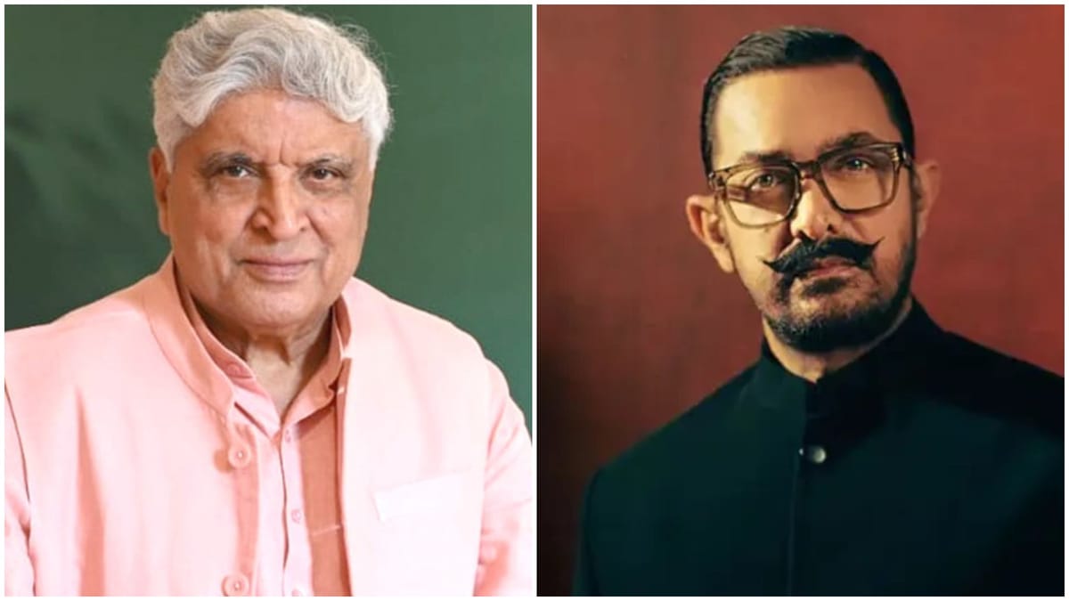 आमिर खान के सवाल का जावेद अख्तर ने दिया मजेदार जवाब, इवेंट में लगा बॉलीवुड सितारों का जमावड़ा