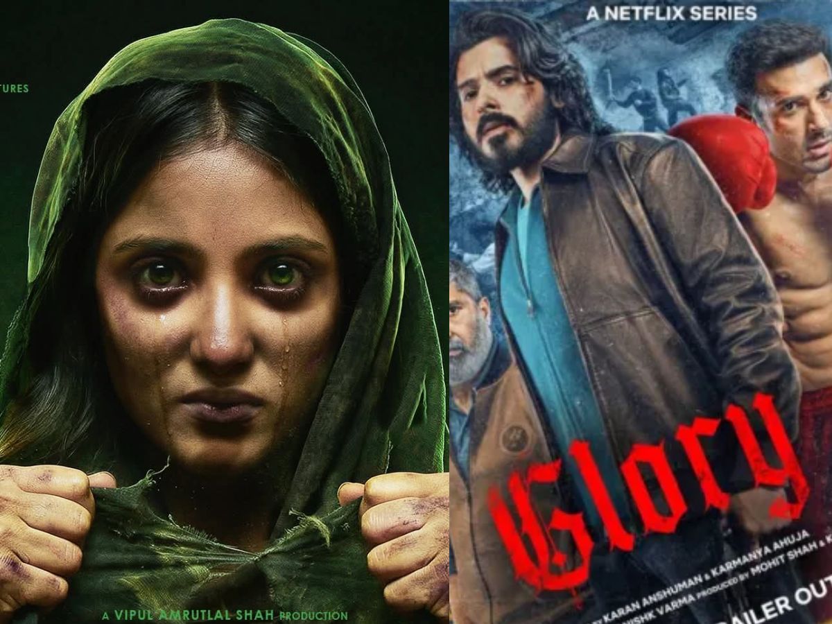 OTT Releases Of This Week: इस वीकेंड घर बैठे धमाका, OTT पर रिलीज हो रही ये शानदार सीरीज और फिल्में, देखें लिस्ट