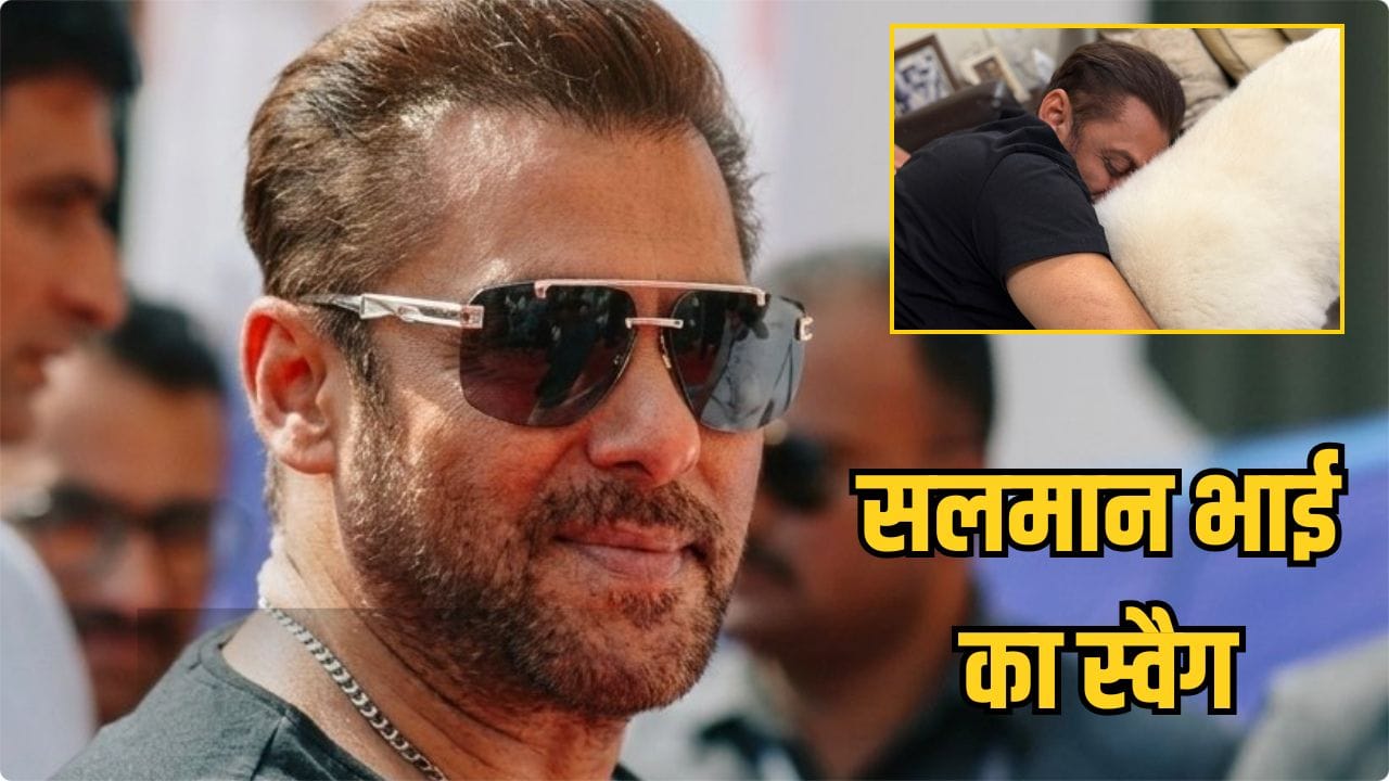 Salman Khan Post: सुख क्या है? 3225 करोड़ रुपये के मालिक बॉलीवुड सुपरस्टार सलमान खान ने बताया, वायरल हो रही फोटो