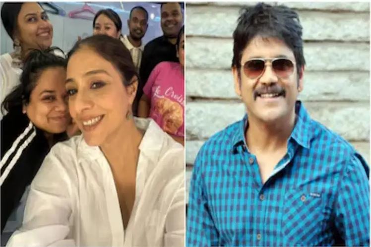 तब्बू ने नागार्जुन की फिल्म ‘King100’ का पहला शेड्यूल किया पूरा,सोशल मीडिया पर शेयर किया अपडेट