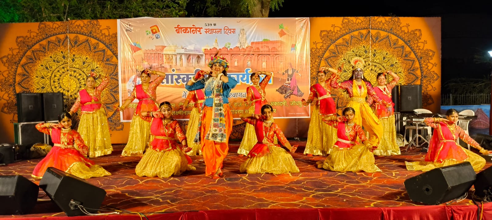 लक्ष्मीनाथ जी पार्क में सांस्कृतिक कार्यक्रम में चढ़ गया डागलिए गली रा छोरा ने धूम मचाई
