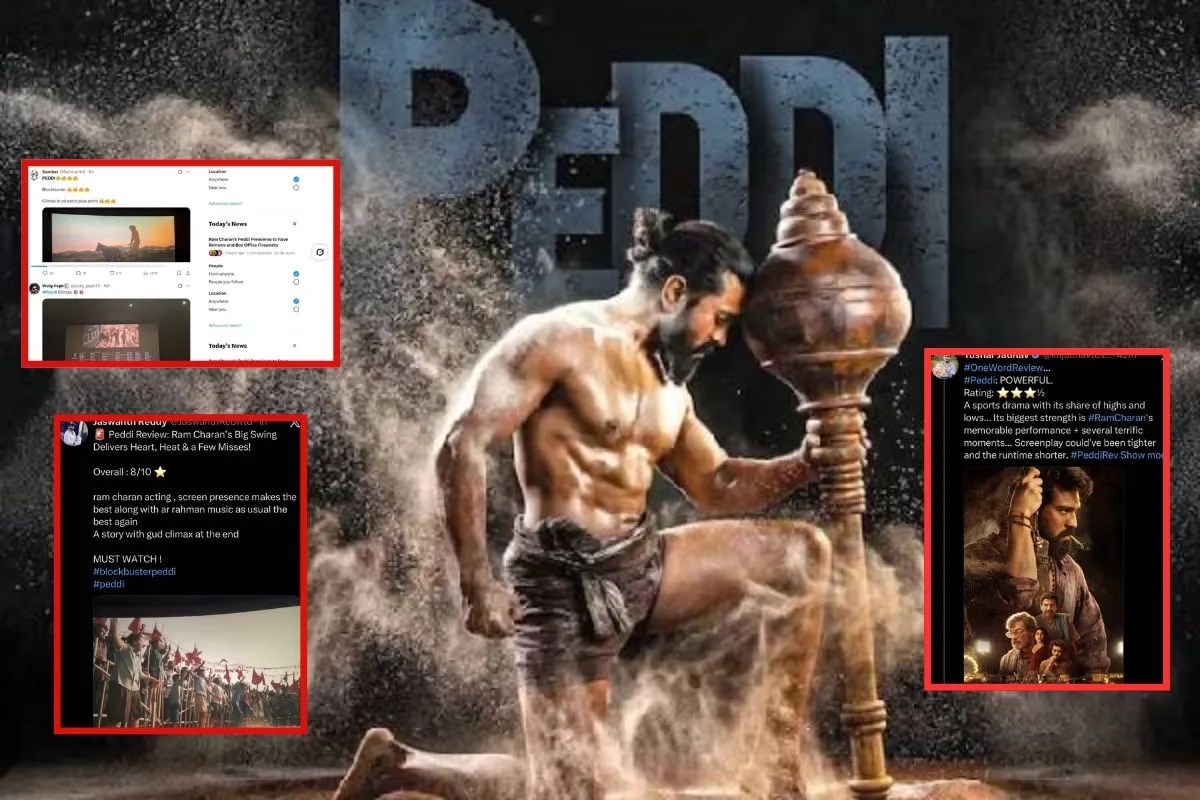 Peddi Twitter Review: फिल्म ‘पेड्डी’ देख गदगद हुए फैंस, बोले- क्लाइमेक्स ने रुला दिया, हेलीकॉप्टर शॉट है शानदार