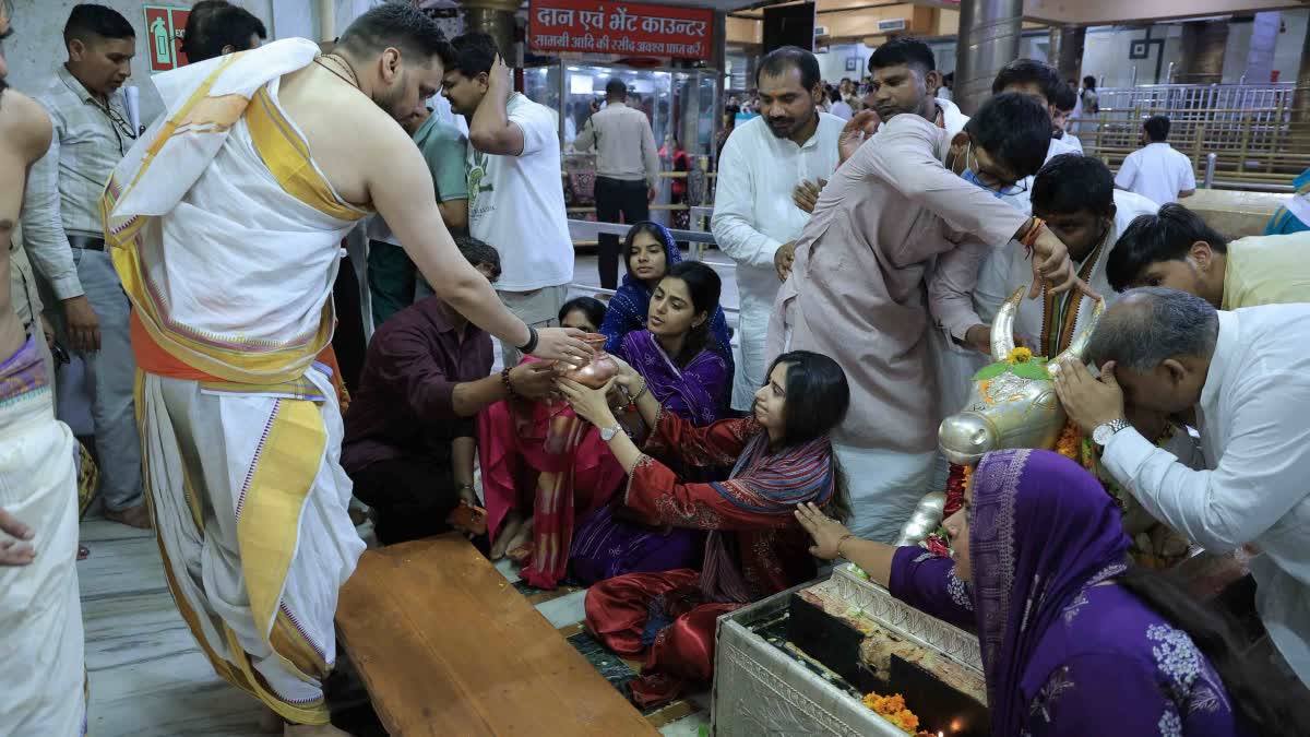 ujjain mahakaleshwar jyotirling