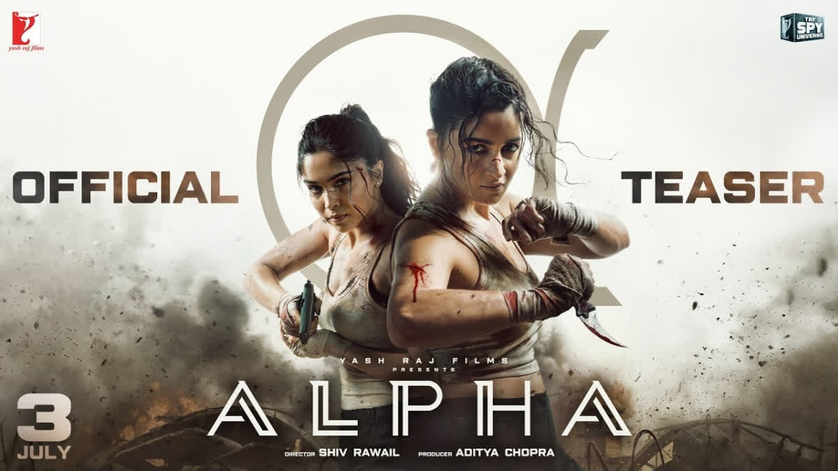 Alpha Teaser Releases