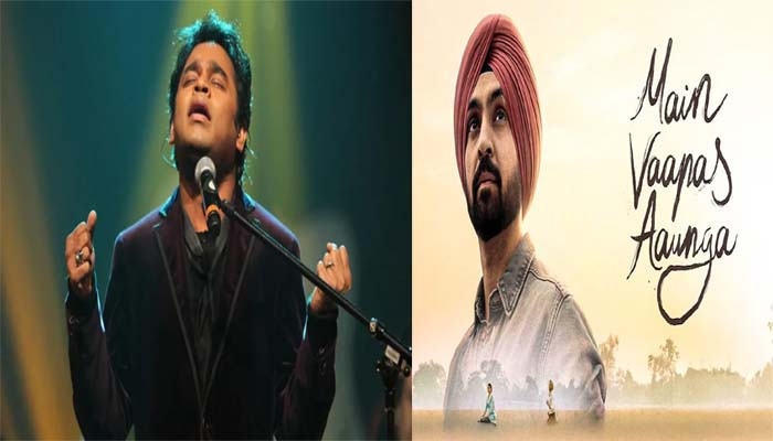 सीमा पर संगीत का संगम, अटारी बॉर्डर पर परफॉर्म करेंगे एआर रहमान